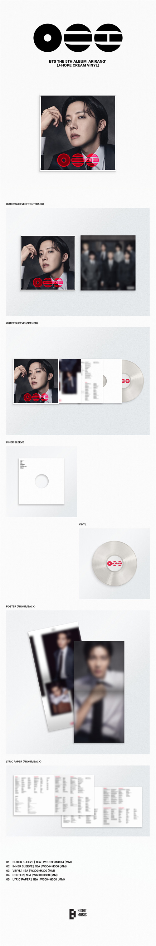 韓国音楽 防弾少年団 (BTS) - 5集 「ARIRANG」 LP [Standard Ver
