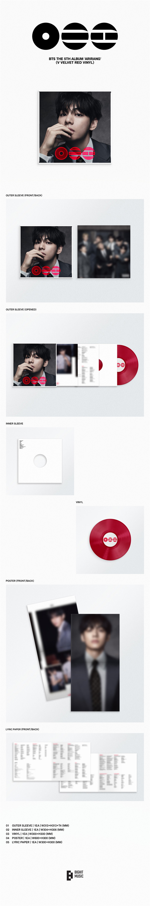 韓国音楽 防弾少年団 (BTS) - 5集 「ARIRANG」 LP [Standard Ver