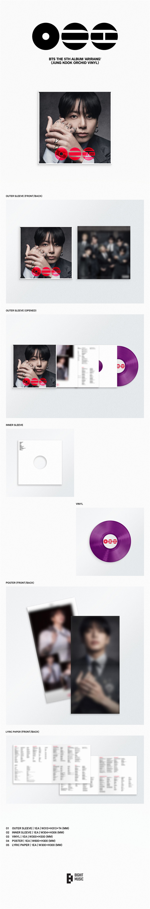 韓国音楽 防弾少年団 (BTS) - 5集 「ARIRANG」 LP [Standard Ver