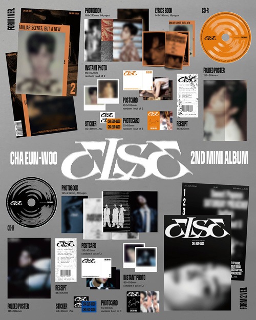 チャウヌ ELSE 2ND MINI ALBUM FROM 新品未開封 2種×2 ASTRO チャウヌ、2ndソロミニアルバム「ELSE」コンテンツスケジュール
