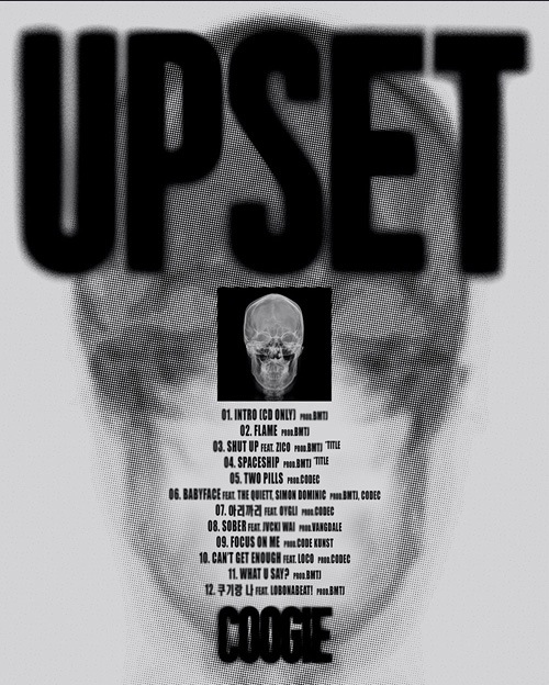 韓国音楽 Coogie (クーギー) - 2集 「UPSET」 初回限定サイン盤 | CD