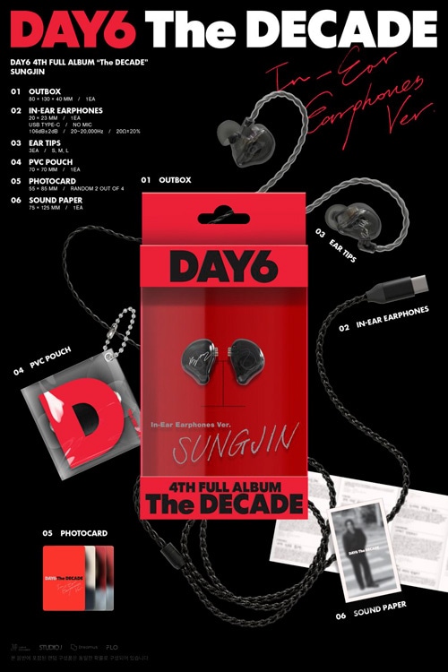 DAY6 イヤホン イヤモニ ソンジン 4種セット] 韓国音楽 DAY6 (デイシックス) - 4集 「The DECADE