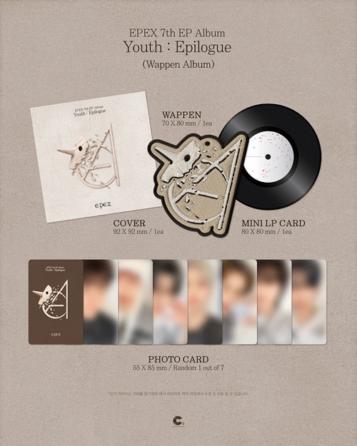 韓国音楽 EPEX (イーペックス) - 7th EP 「韶華 : Epilogue」 Wappen