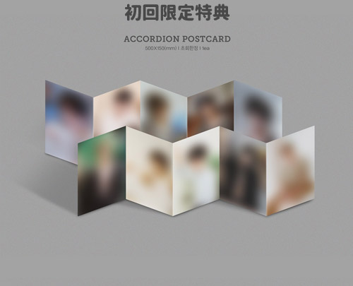 韓国音楽 Golden Child (ゴールデンチャイルド) - 2集 「Game Changer