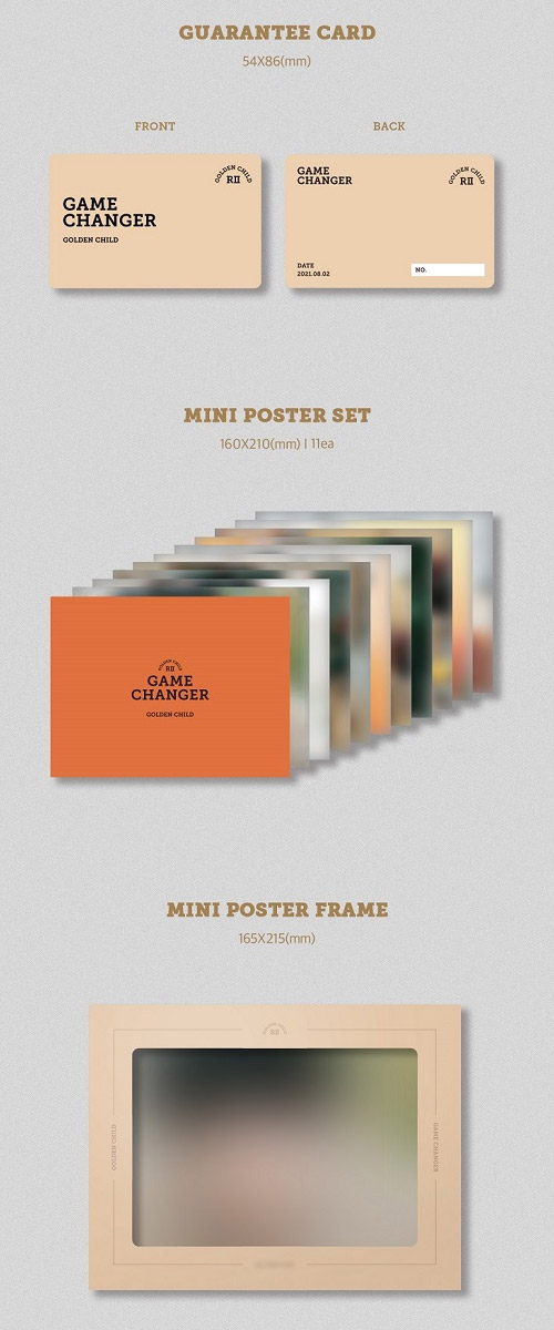 韓国音楽 Golden Child (ゴールデンチャイルド) - 2集 「Game Changer