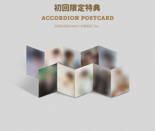 韓国音楽 Golden Child (ゴールデンチャイルド) - 2集 「Game Changer