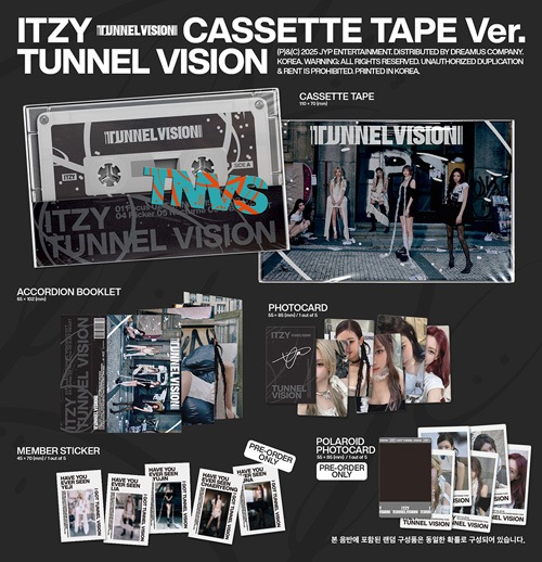 itzy TUNNELVISION QQmusic 限定 トレカ 20枚セット jp.ktown4u.com : ITZY - [TUNNEL VISION] (Member Ver.) (Random Ver.)