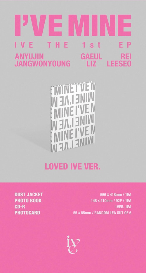 韓国音楽 IVE (アイブ) - I'VE MINE (バージョン選択/CD+フォトブック ...