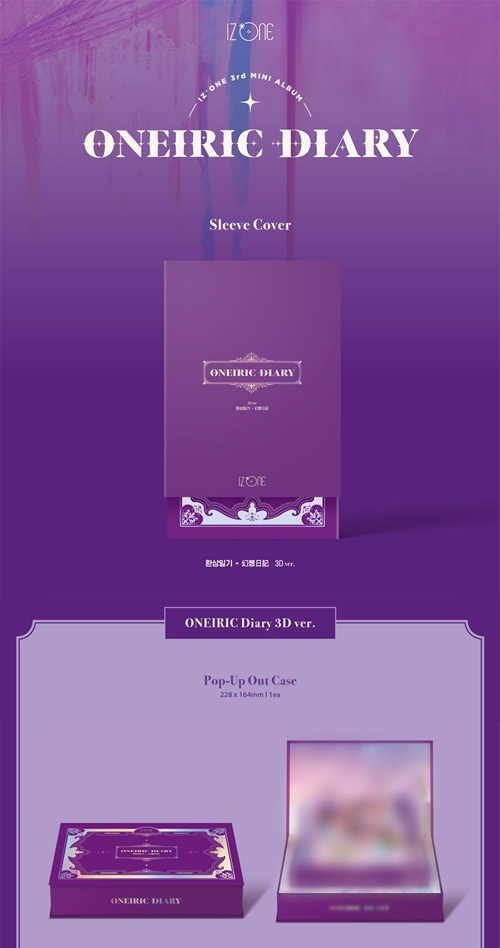 韓国音楽 IZ*ONE (アイズワン) - Oneiric Diary [3D VER.] (CD+フォト 