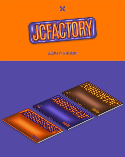 韓国音楽 DKZのジェチャン - JCFACTORY (バージョン選択/CD+フォト