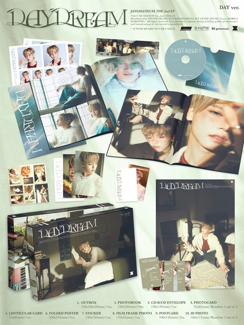 ★非売品◆サインCD&報道資料◆ボイプラ ハヌム◆DAYDREAM 韓国音楽 チャン・ハンウム - 2nd EP 「DAYDREAM」 (ランダム発送