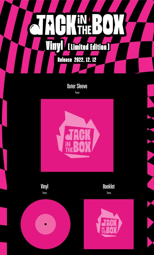 韓国音楽 防弾少年団のJ-HOPE - Jack In The Box [LP 限定盤]  (ブックレット+歌詞ペーパー+折りたたみポスター1種+フォトカード1種) (予約 発売日：2023.01.06以後)-韓流ショップ