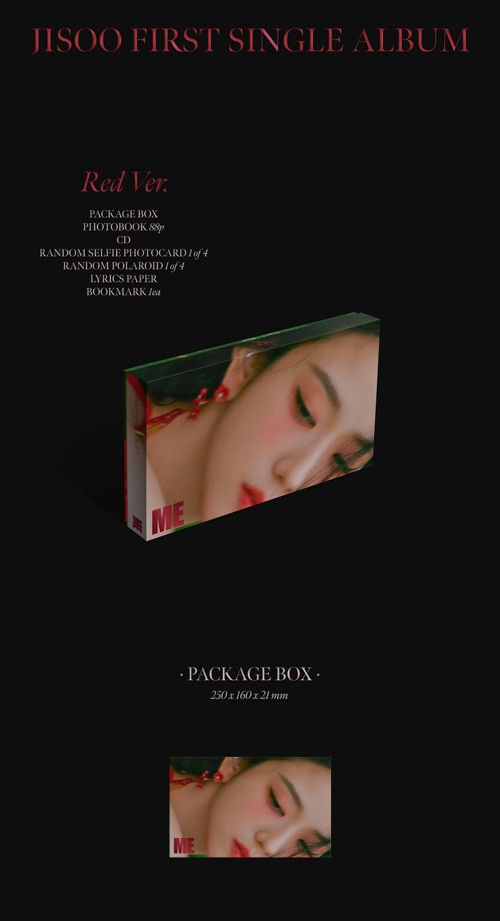 韓国音楽 BLACKPINKのジス - SINGLE ALBUM 「ME」 (バージョン選択/CD+