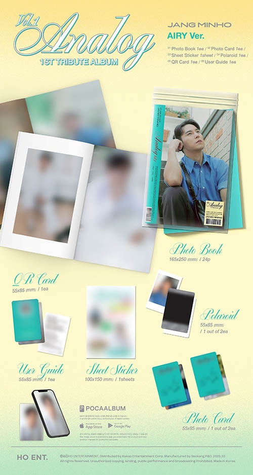 韓国音楽 チャン・ミンホ 1ST TRIBUTE ALBUM 'Analog Vol.1