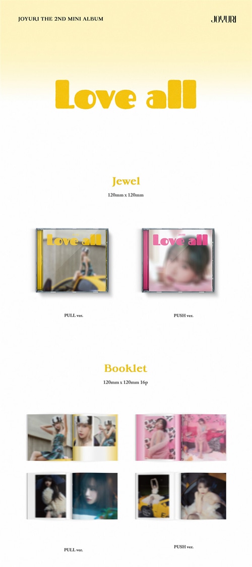 韓国音楽 チョ・ユリ - LOVE ALL [Jewel Ver.] (バージョン選択/CD+ 