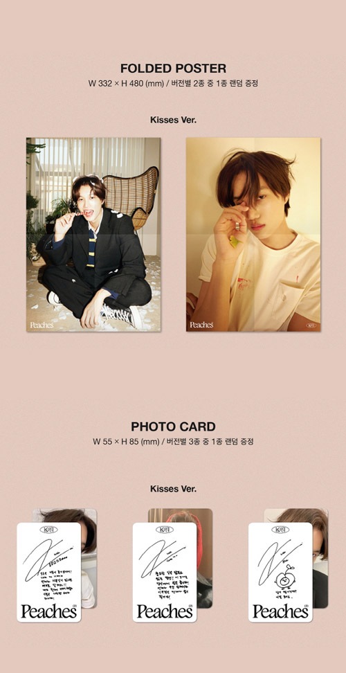 割引で購入 EXO OEIL ポストカード カイ K-POP/アジア