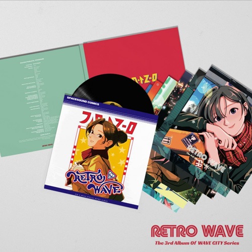韓国音楽 キム・アルム - 7集 「RETRO WAVE」 LP [12inch 33rpm 180g