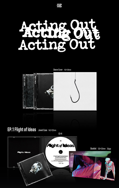 韓国音楽 KAVE (ケイブ) - EP 「Acting Out (Flight of Ideas + Say My