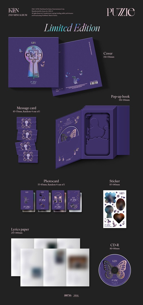 韓国音楽 VIXXのケン - 2nd ミニアルバム 「PUZZLE」 Pop-up book Ver