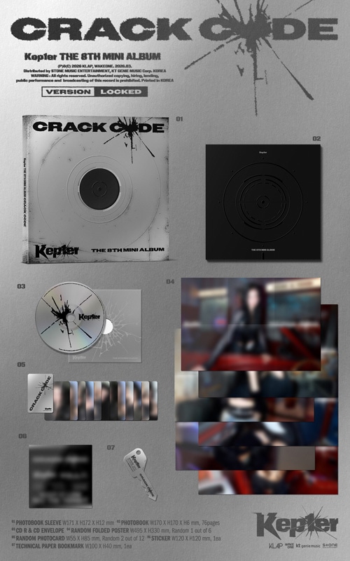 韓国音楽 Kep1er (ケプラー) - 8th ミニアルバム 「CRACK CODE