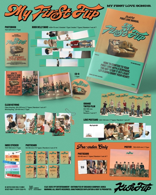 韓国音楽 KickFlip (キックフリップ) - 3rd ミニアルバム 「My First