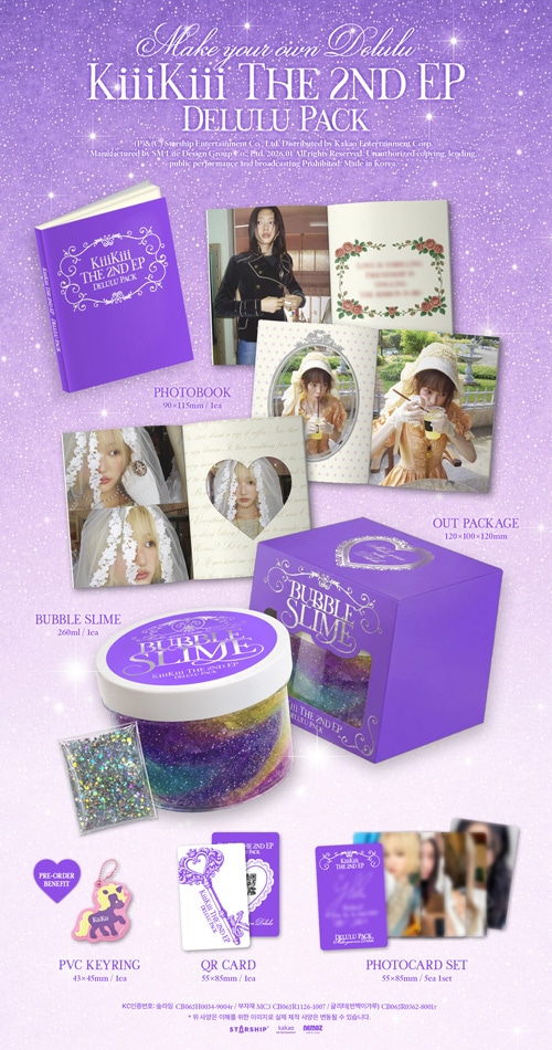 初回限定特典] 韓国音楽 KiiiKiii (キキ) - 2nd EP 「Delulu Pack