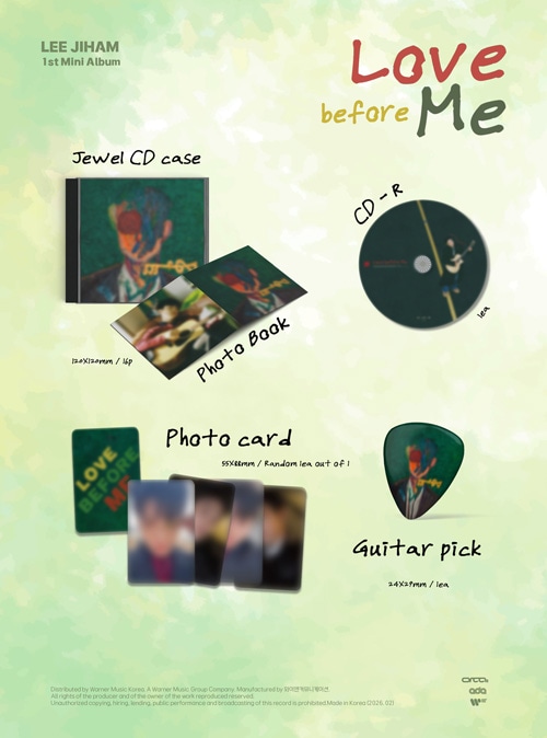 韓国音楽 A.C.Eのイ・ジハム - 1st ミニアルバム 「Love before Me