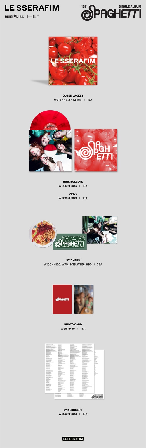 韓国音楽 LE SSERAFIM (ルセラフィム) - 1st シングル 「SPAGHETTI