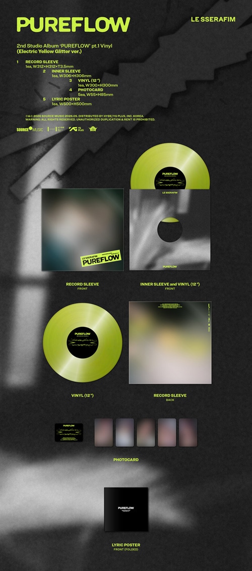 2種セット] 韓国音楽 LE SSERAFIM (ルセラフィム) - 2集 「PUREFLOW pt