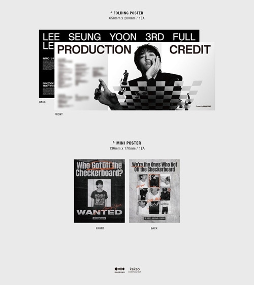 韓国音楽 イ・スンユン - 3集 「YEOK SEONG」 2LP [White＆Black