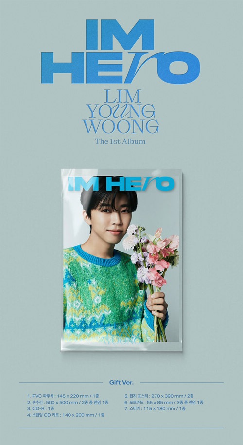 IM Hero: LIM Young WOONG Vol.1 (Gift VER)