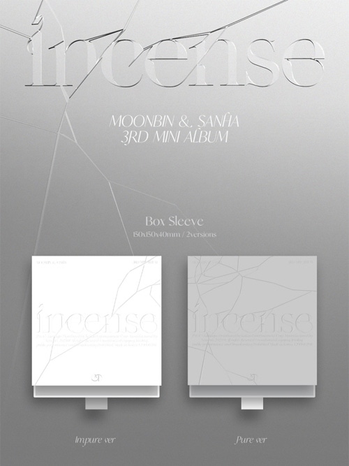 韓国音楽 ASTROのムンビン＆サナ - INCENSE (バージョン選択/CD+