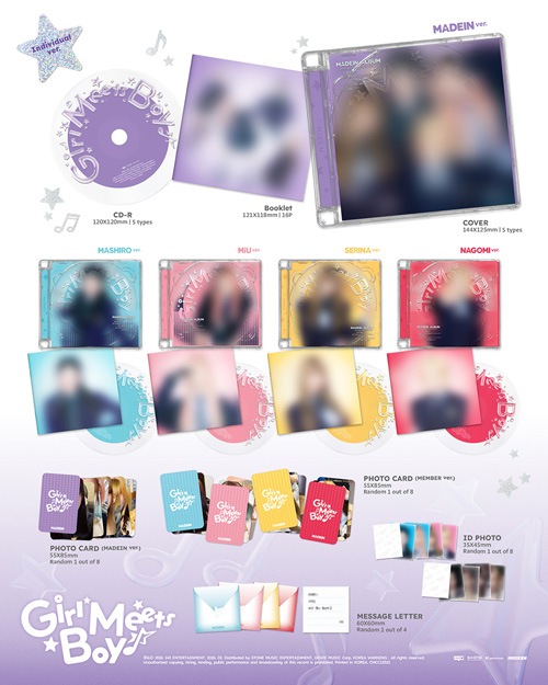 韓国音楽 MADEIN (メイディン) - シングル 「Girl Meets Boy」 MADEIN