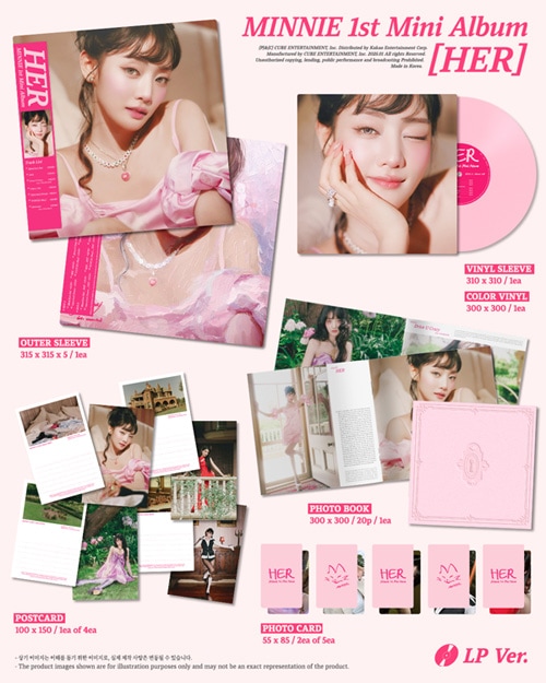韓国音楽 (G)I-DLEのミンニ - 1st ミニアルバム 「HER」 LP Ver