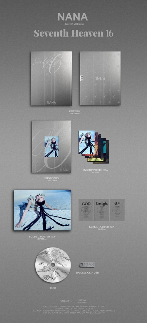 韓国音楽 ナナ (NANA) - 1st シングル 「Seventh Heaven 16」 | CD
