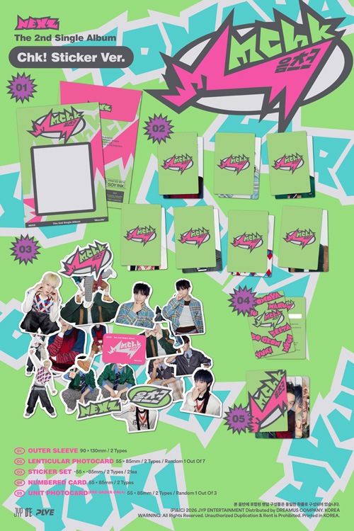 2種セット／予約特典] 韓国音楽 NEXZ (ネクスジ) - 2nd シングル