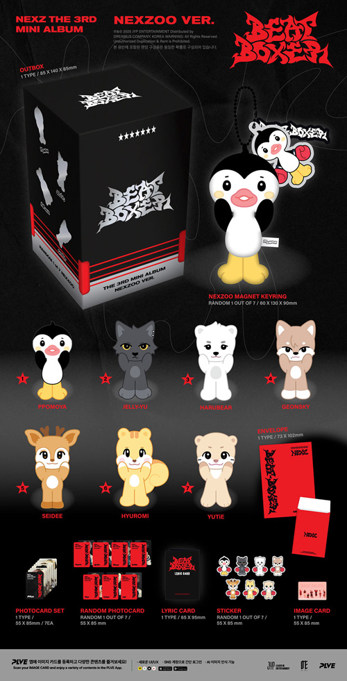 韓国音楽 NEXZ (ネクスジ) - 3rd ミニアルバム 「Beat-Boxer」 NEXZOO