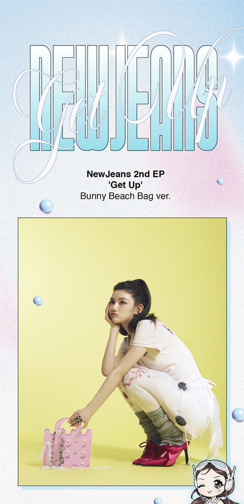 韓国音楽 NewJeans (ニュージーンズ) - Get Up [Bunny Beach Bag Ver.]  (ランダム発送/CD+バッグ1種+インボックス1種+フォトブック3種+歌詞ペーパー24P+ポストカード5種+ブックマーク1種+ステッカー3種+フォトカード5種)  | すべての商品 | 韓流ショップ