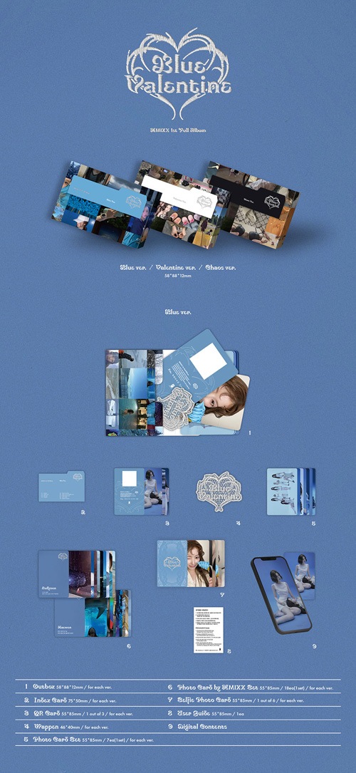NMIXX BlueValentine applemusic ラキドロ 6枚 NMIXX BlueValentine applemusic ラキドロ 6枚 Blue Valentine: NMIXX