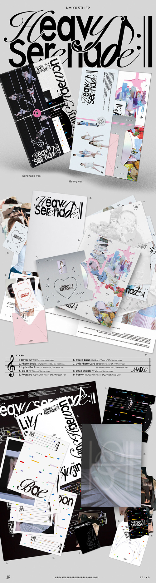 2種セット／初回限定特典] 韓国音楽 NMIXX (エンミックス) - 5th EP