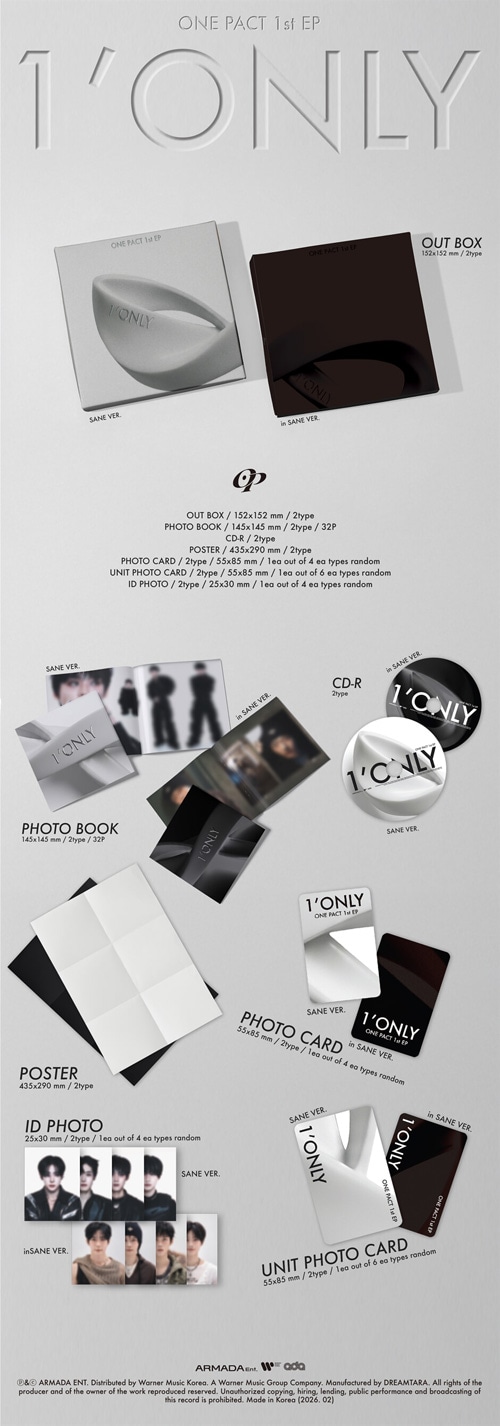 2種セット] 韓国音楽 ONE PACT (ワンパクト) - 1st EP 「1'ONLY