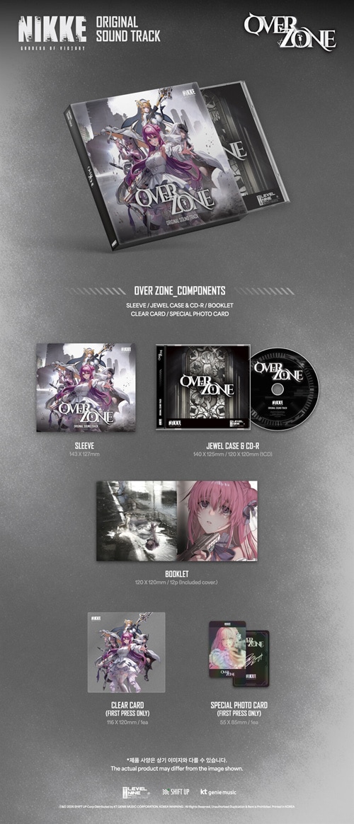 NPG Music Club CDコレクション 12枚セットとONA未開封 CRYPTON 初音ミク NT (Ver.2) 初心者スターターセット MIKUNTB 音声