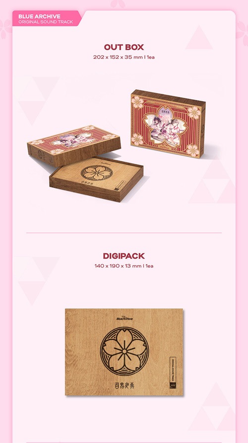 韓国音楽 ブルーアーカイブ -Blue Archive- 3.5周年記念 OST＋初回限定