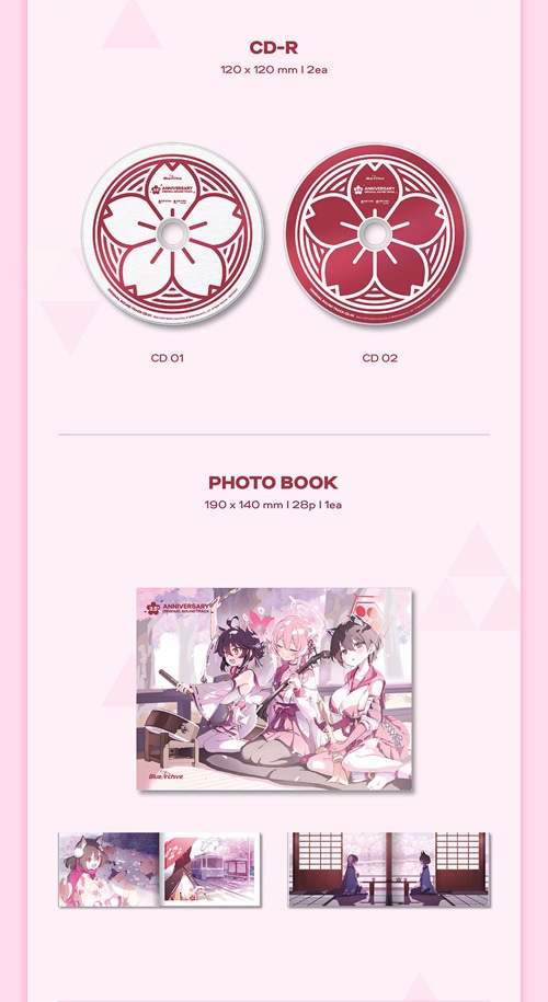 韓国音楽 ブルーアーカイブ -Blue Archive- 3.5周年記念 OST＋初回限定