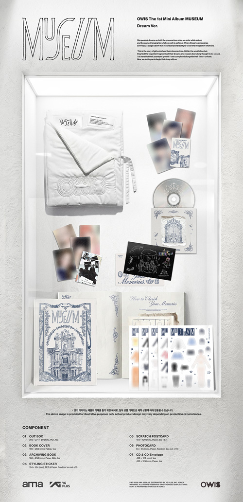 韓国音楽 OWIS (オウィス) - 1st ミニアルバム 「MUSEUM」 Dream Ver