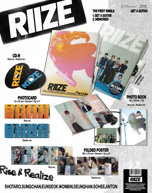 韓国音楽 RIIZE (ライズ) - Get A Guitar (バージョン選択/CD+フォト 