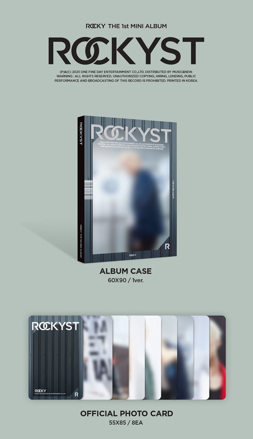 韓国音楽 元ASTROのラキ - 1stミニアルバム 「ROCKYST」 Platform Ver