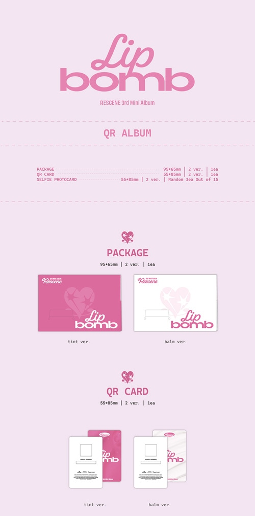 RESCENE リセンヌ lipbomb photocard Ver. 新品 WTT][WW] Rescene - Lip Bomb: Lip Balm Version Photocards : r