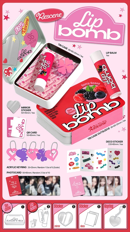 韓国音楽 RESCENE (リセンヌ) - 3rd ミニアルバム 「lip bomb」 lip