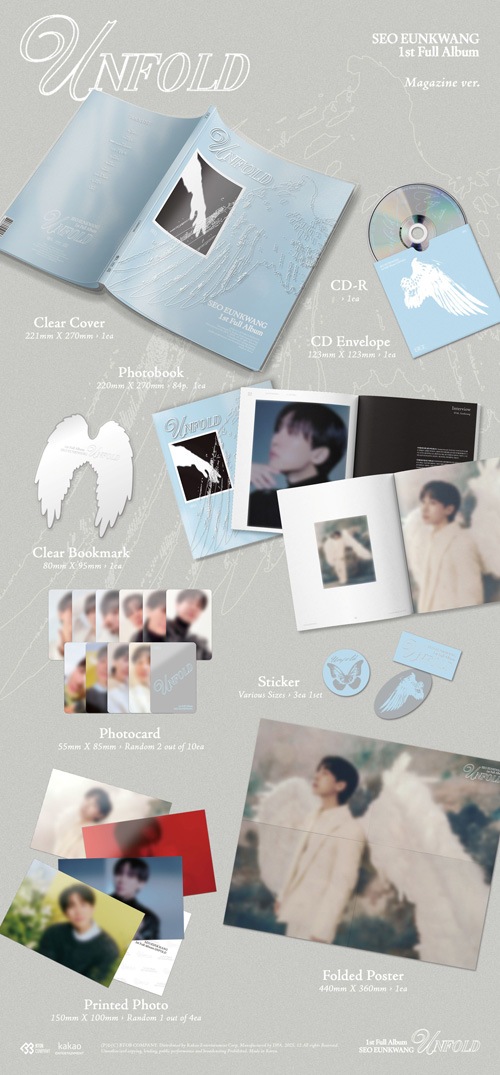 韓国音楽 BTOBのソ・ウングァン - 1集 「UNFOLD」 Magazine Ver. | CD